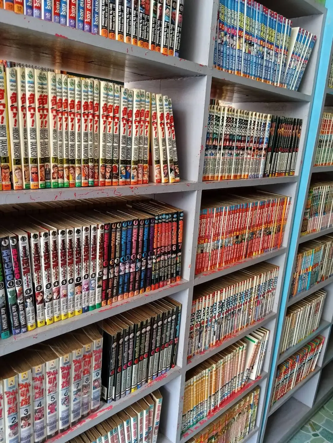 รับซื้อหนังสือการ์ตูน รับซื้อหนังสือการ์ตูน